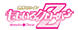 ももいろクローバーZ